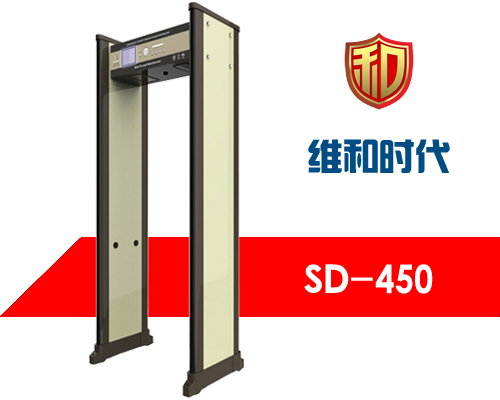 九华山景区法院为什么使用液晶安检门？