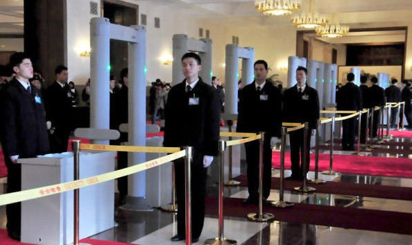 人民大会堂采用CEIA品牌PMD2型号进口金属探测门用于安保[图]