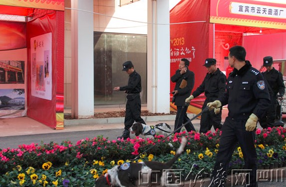 安检排爆设备应用于宜宾市白酒文化节[图]