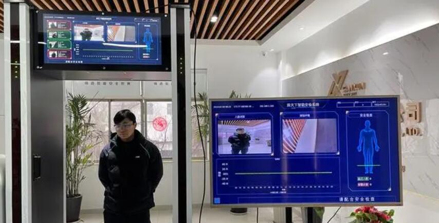 1-标准化考点智能安检门应具备的电子设备探测功能分析.jpg