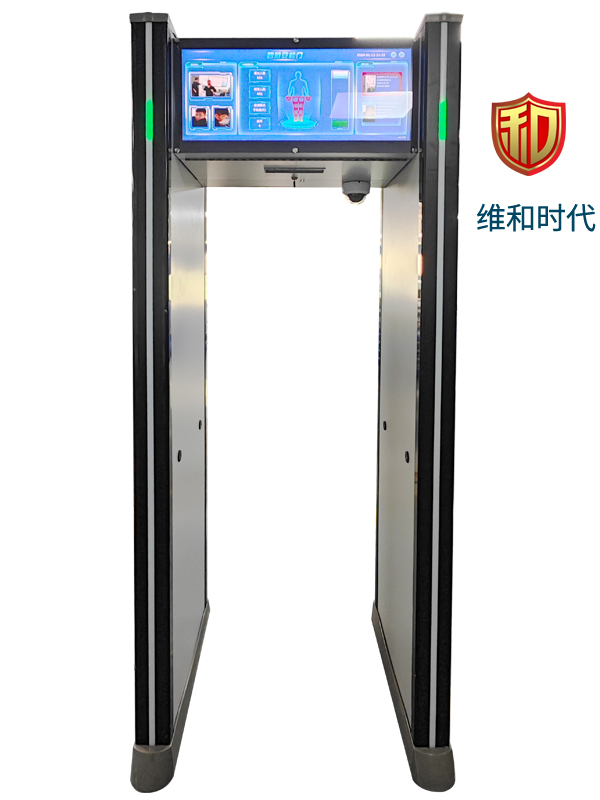 SD-ShouJiPlus型8区位超大屏显示手机探测安检门